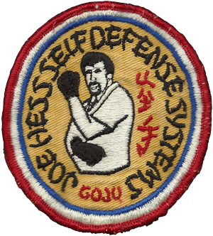 Old JHSDS Patch